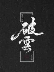 蘑菇视频在线跳转